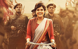 New look of Richa Chadha from the Hindi film, `Madam Chief Minister` (Release - January 22, 2021)